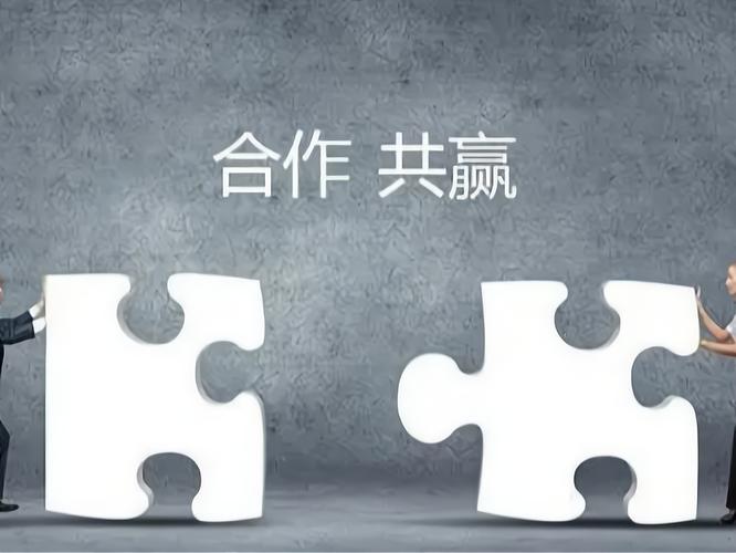 正午阳光