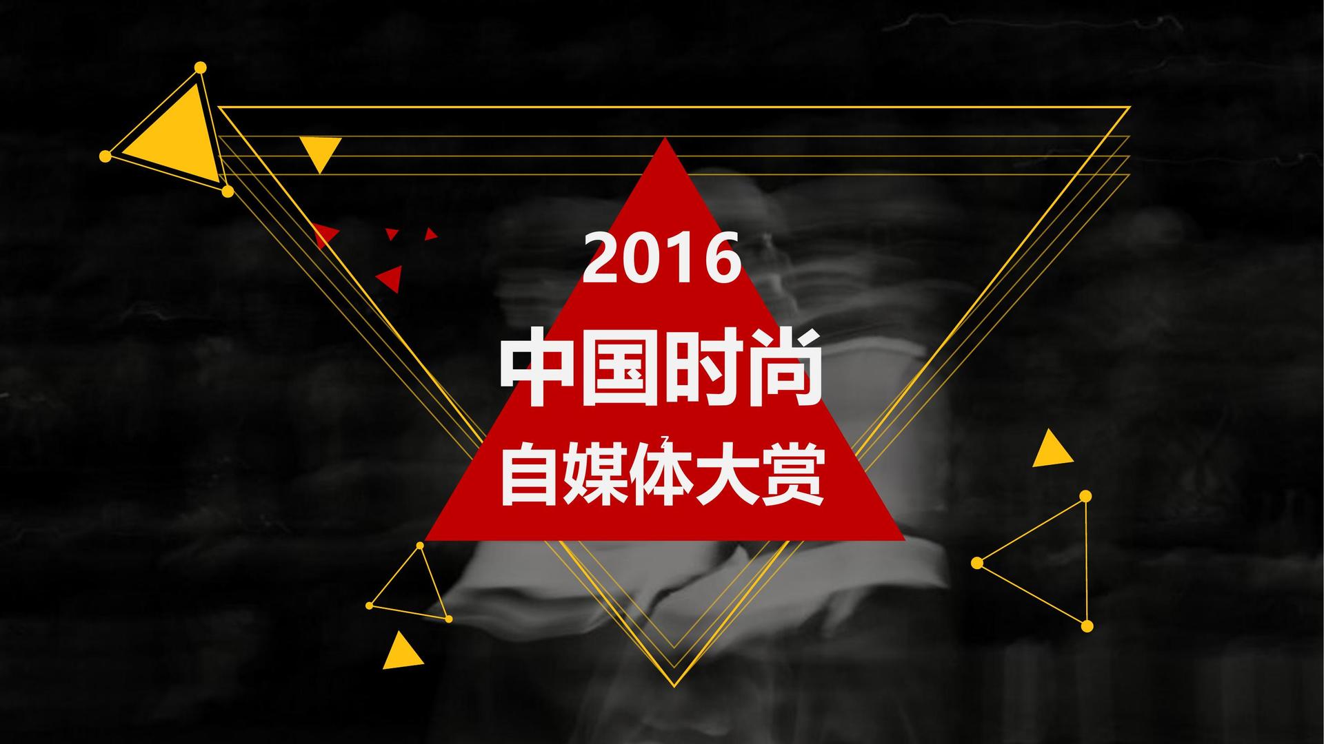 鼎盛华远传媒全屏视频